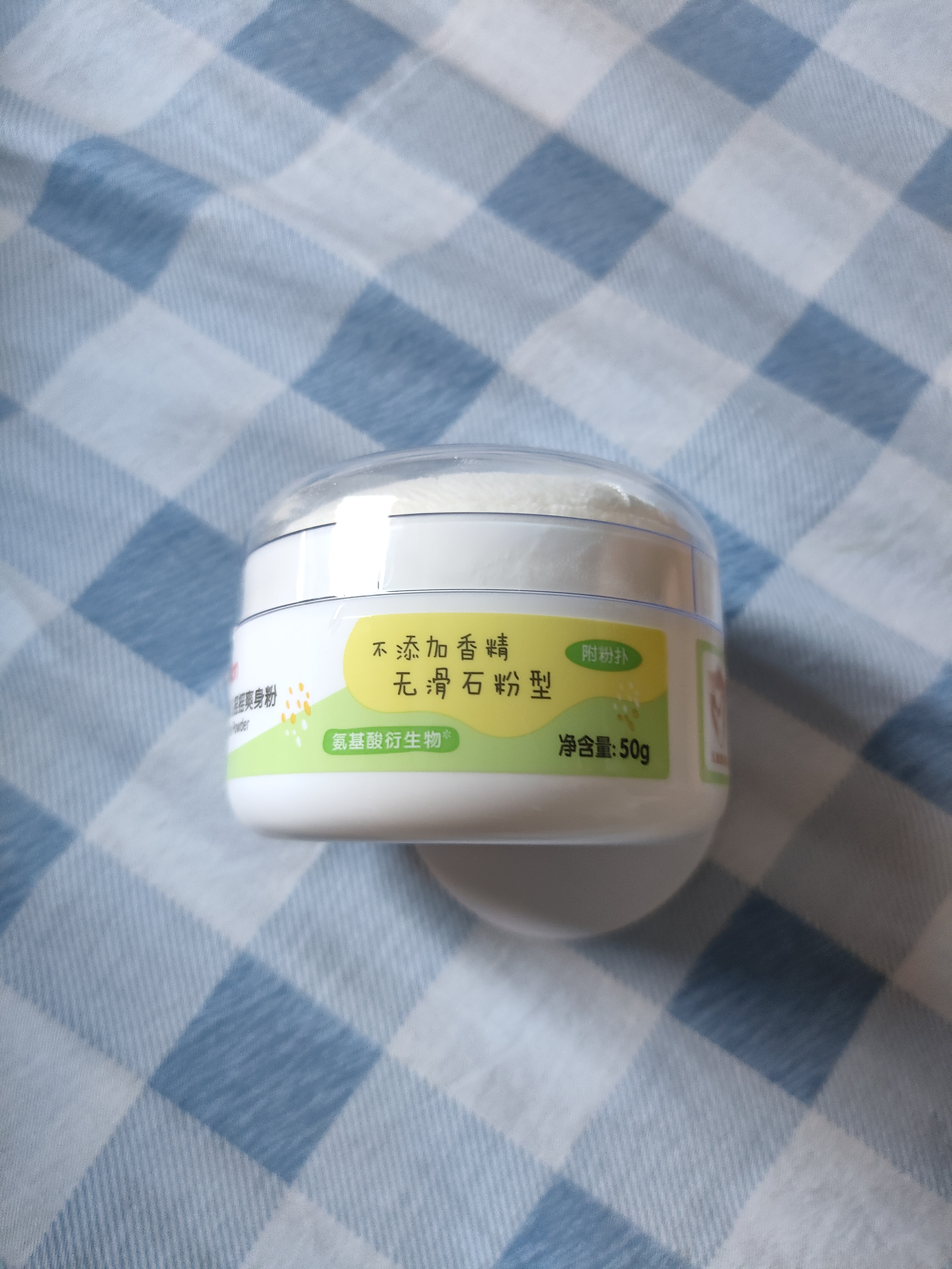 贝亲（Pigeon）婴儿爽身粉 舒缓干爽 玉米粉爽身粉  无滑石粉 无香精 50g HA15 实拍图