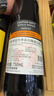 黄尾袋鼠（Yellow Tail）缤纷系列 梅洛 半干型 红葡萄酒 750ml*6瓶 智利进口 实拍图