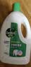 滴露（Dettol）衣物除菌液松木3L 内衣袜子衣物长效杀菌除螨 衣服消毒液儿童可用 实拍图