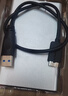科硕（KESU）1TB 移动硬盘 大容量 USB3.0 K201 2.5英寸 大U盘 皓月银 笔记本电脑手机外接机械硬盘  实拍图