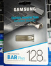 三星（SAMSUNG）128GB USB3.1 U盘 BAR 学习办公 金属高速优盘 车载U盘 读速400MB/s（Gen 1）香槟银 适用哨兵模式 实拍图