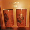 八马茶业铁观音 浓香型乌龙茶特级 256g 礼盒装 安溪原产 送礼 茶叶 实拍图