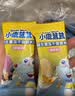 小鹿蓝蓝益生菌冻干溶溶米饼黄桃味 宝宝儿童零食 冻干工艺 吸口水20g 实拍图