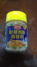 厨邦鸡粉 140g玻璃瓶装 鸡精/粉 鸡肉鲜香煲汤提鲜 细粉易溶解 实拍图