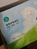 全棉时代儿童浴巾纯棉透气纱布浴巾新生婴儿宝宝洗澡大毛巾 熊猫趴趴115cm 实拍图