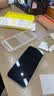 倍思【AR增透抗反光】适用iPhone17Promax钢化膜苹果17Promax手机膜AR增透全屏高清无尘仓保护膜2片装 实拍图