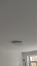 欧普照明（OPPLE）吸顶灯智控调光LED照明灯具全光谱简约奶油风圆卧 品见4白 实拍图