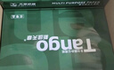 天章 （TANGO）A4打印纸80g500张单包装 新绿天章【豪华品质】白纸双面打印复印纸草稿纸 升级物流外包装不易破损 实拍图