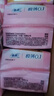 苏菲极薄0.1日用卫生巾230mm 16片 无感干爽透气姨妈巾自营官方旗舰 实拍图