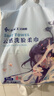 洁丽雅（Grace）一次性洗脸巾加厚母婴干湿两用绵柔巾珍珠纹吸水洁面巾150抽*3包 实拍图