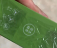 蜜斯莉侧柏叶乌斯曼草洗发皂洗头皂何首乌人参黑芝麻手工草本植物中草药 实拍图