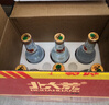 北大荒柔 浓香42度 500ml*6 箱装  纯粮白酒 纯粮酿造 高粱白 浓香型  实拍图