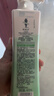 阿道夫净澈清爽洗发水420ml 控油蓬松 精油香氛洗发露官方正品 实拍图