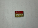 闪迪（SanDisk）256GB TF(MicroSD)内存卡4K极速金卡A2 V30 U3兼容大疆Pocket3/4P/Action 6运动相机/无人机存储卡 实拍图