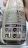 太太乐芝麻香油 头道纯小磨芝麻香油 188ml 石磨磨制食用调料油 实拍图