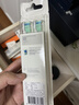 飞利浦（PHILIPS）电动牙刷头C2洁净型适配钻石1/3/3pro/CI/导航刷系列刷柄 3支装 HX9023 实拍图