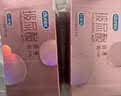 杜蕾斯（durex）避孕套玻尿酸超薄16只+医用润滑液60ml成人计生 实拍图