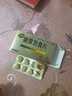 江中 【无糖】健胃消食片32片*5盒成人儿童胃药中成药 调理脾胃虚弱健脾养胃胃酸消化不良胃胀气护胃胃炎 实拍图