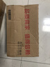 乐事（Lay's）薯片墨西哥鸡汁番茄味 135克*7包休闲零食膨化食品 实拍图