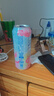 锐澳（RIO）预调 鸡尾酒 洋酒 冰饮果酒 清爽5度0糖500ml*1罐 口味随机 实拍图