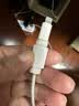 Apple/苹果 type-c转lightning闪电充电线-1米 手机数据线 旗舰店原装苹果iPhone 14 Pro Max快充线 实拍图