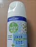 滴露（Dettol）消毒喷雾200ml铃兰鞋子除臭杀菌喷雾马桶消毒床上杀菌酒精喷雾 实拍图