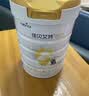 佳贝艾特（Kabrita）悦白较大婴儿配方羊奶粉2段800克*6（6-12个月) 天然A2蛋白 实拍图
