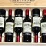 可蜜瑞法国原瓶进口红酒 超级波尔多AOC 嘉胜干红葡萄酒750ml*6支礼盒装 实拍图