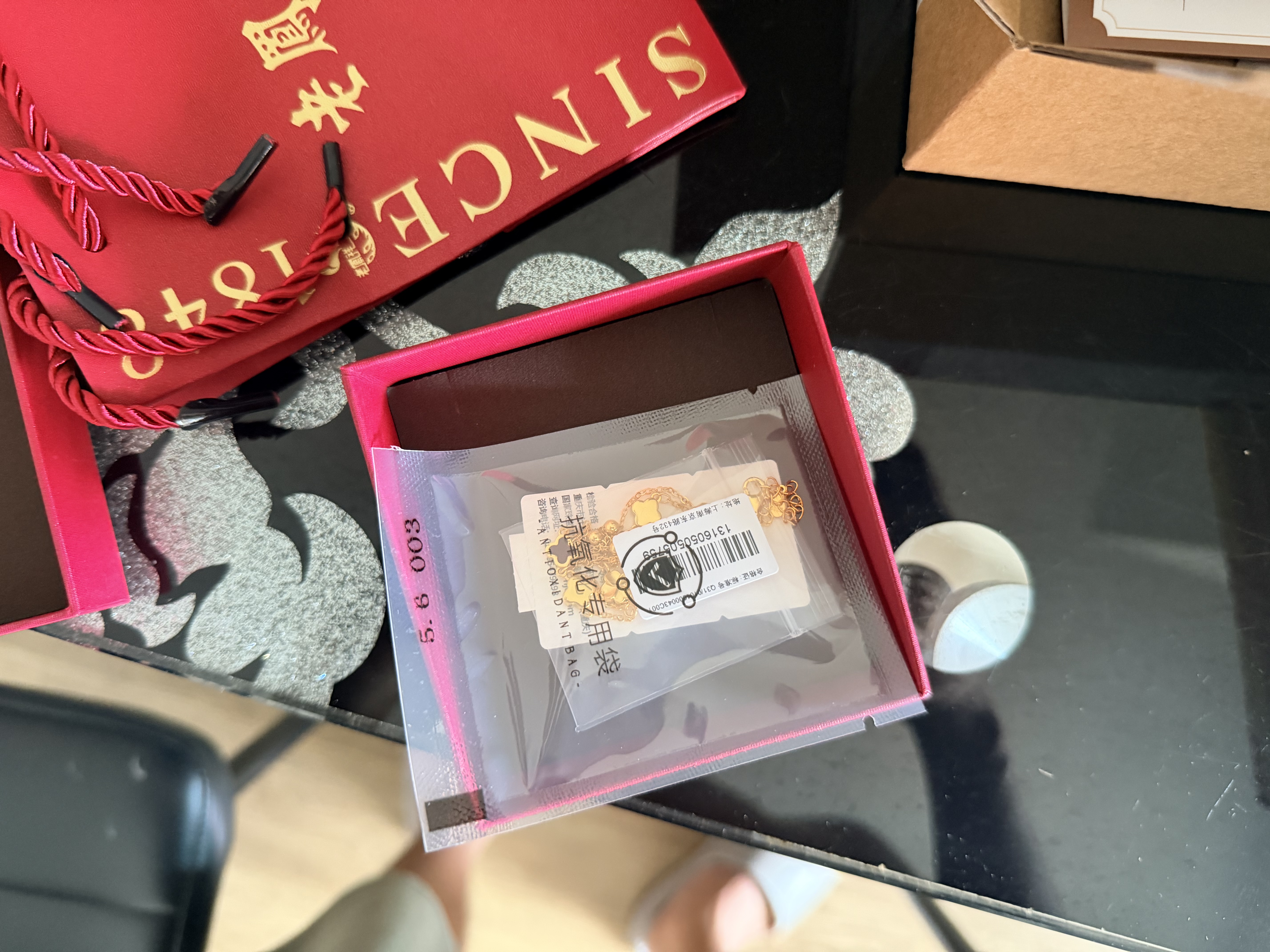 老凤祥足金黄金四叶草饰品银手链女款浪漫女生日礼物高端实用送女友老婆 足金四叶草*赠925银玛瑙手链 实拍图