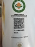 西麦有机全粒大燕麦片350g罐 冲饮谷物营养即食方便早餐无添加蔗糖 实拍图