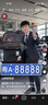 美的（Midea）烧水壶电热水壶大容量 家用水壶烧水304不锈钢 双层防烫智能防干烧多重防护无缝内胆年货 1.5L 暖壶圆墩墩 实拍图