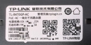 普联（TP-LINK） 全千兆poe ac一体化路由器企业级家用无线AP控制器 不发WiFi 470GP 5口千兆/57W/小机身 官方标配 实拍图