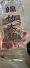 剑南春蓝盒 珍品绵竹大曲 52度 475ml 单瓶装 浓香型白酒 年货送礼 实拍图