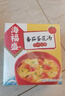海福盛方便食品速食汤即冲即食懒人早餐FD冻干汤番茄蛋花汤10g*5袋 实拍图