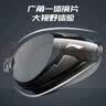 李宁LI-NING近视泳镜防水防雾男女高清游泳眼镜近视专用游泳镜LNJT224-12黑250度 实拍图