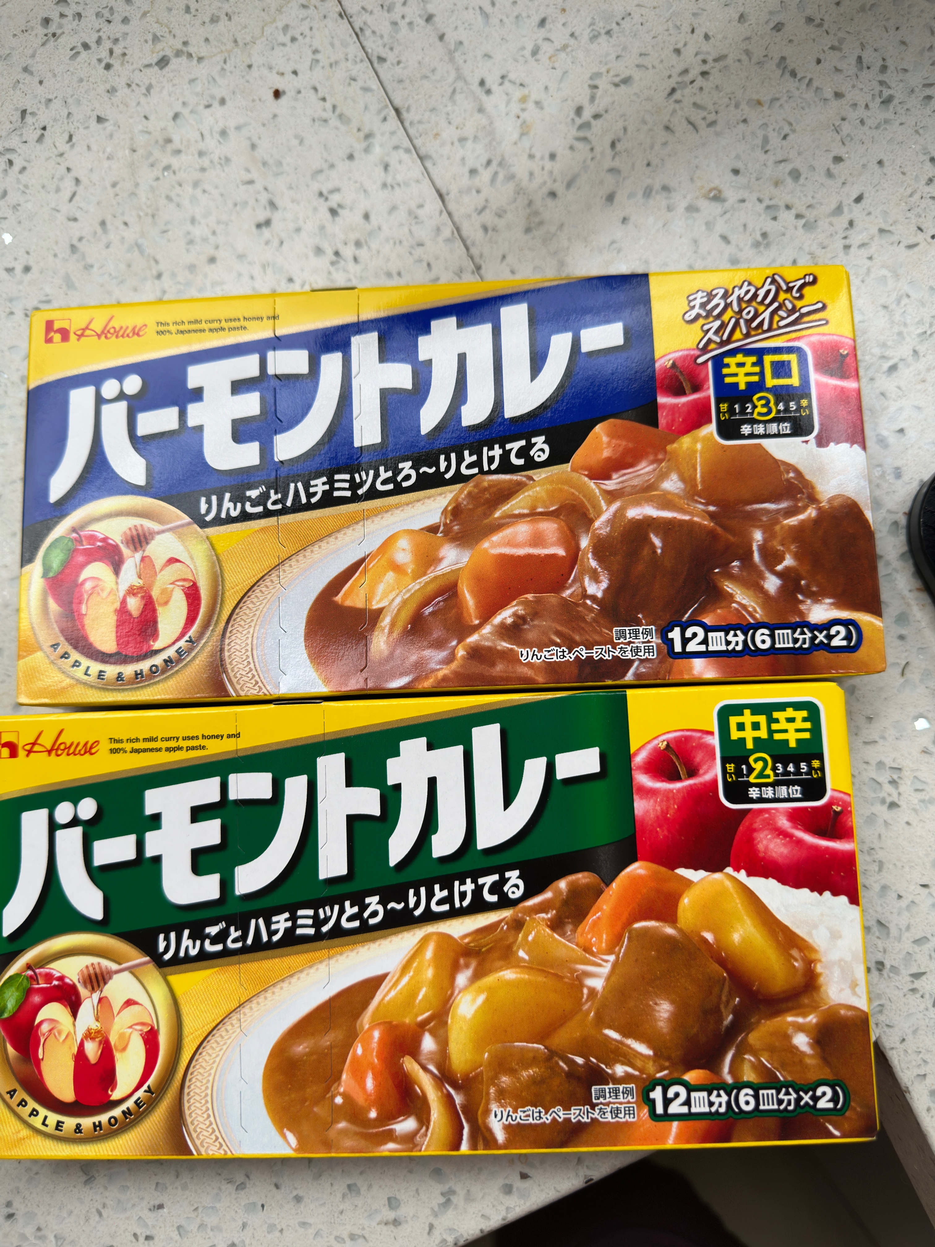 好侍（HOUSE）好食辣口调味料日本原装进口咖喱230g日式辣味咖喱块状调味酱料 实拍图