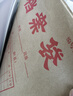 得力（deli）【超级爆款】50只A4混浆175g牛皮纸档案袋侧宽4cm企业标书合同文件票据资料袋33474 得力办公好物 实拍图