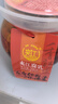 夹江腐乳香辣豆腐乳700g四川霉豆腐下饭菜特产红油白腐乳火锅调料 【中辣】香辣腐乳700g 实拍图
