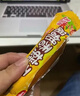 双汇香辣香脆肠 32g*60支整箱火腿肠 休闲零食  香肠 脆皮肠 烧烤露营 实拍图