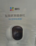 萤石 监控摄像头C6C CP1无线家用监控器Wifi高清室内360度云台旋转语音对讲  手机远程视频 CP1 200万 360°全景视角基础版 16G免费升级32G+30天云存储 实拍图