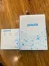 ANKER安克套装20W苹果充电器粉+C-C快充数据线0.9米紫 实拍图