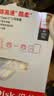 闪迪（SanDisk）256GB Type-C USB3.2 手机U盘DDC3蓝色 读速高达400MB/s 自动备份 手机电脑两用 双接口大容量优盘 实拍图