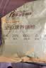 醇粹金标鲜肉全营养鲜肉猫粮30斤增肥长肉小袋30包分装锁鲜15kg囤货装 实拍图