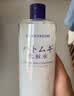 花印薏苡仁化妆水500ml爽肤水薏仁补水保湿温和无刺激 男女 实拍图
