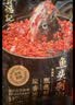 贺福记鱼头剁椒红辣椒酱120g*5湖南特产椒酱拌饭拌面伴侣调料包调味品 实拍图