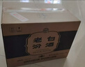 汾酒老白汾10 清香型白酒 53度 475mL*6瓶 整箱装 老版本 送礼宴请 实拍图