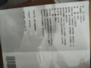 同仁堂（TRT）品牌北京同仁堂珍珠粉1g*20袋/盒纯天然美白淡斑去黄提亮肤色改善暗沉珍珠粉内服食用外敷面膜粉中药饮片 实拍图
