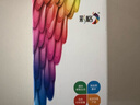 彩格适用惠普HP905XL墨盒四色套装HP OfficeJet pro 6960 6970 6950打印机墨盒彩色无线一体机墨盒高容量 实拍图