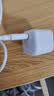 图拉斯小冰块Lite【3C认证】适用苹果18充电头45w氮化镓30w快充套装iphone18promax充电器线17 16 15 14 爆款热销【30W单头】雪凝白 26年新款-低温快充更护机 实拍图