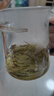卢正浩安吉白茶明前特级 2026新茶上市 绿茶茶叶安吉核心产区 纸包100g 实拍图